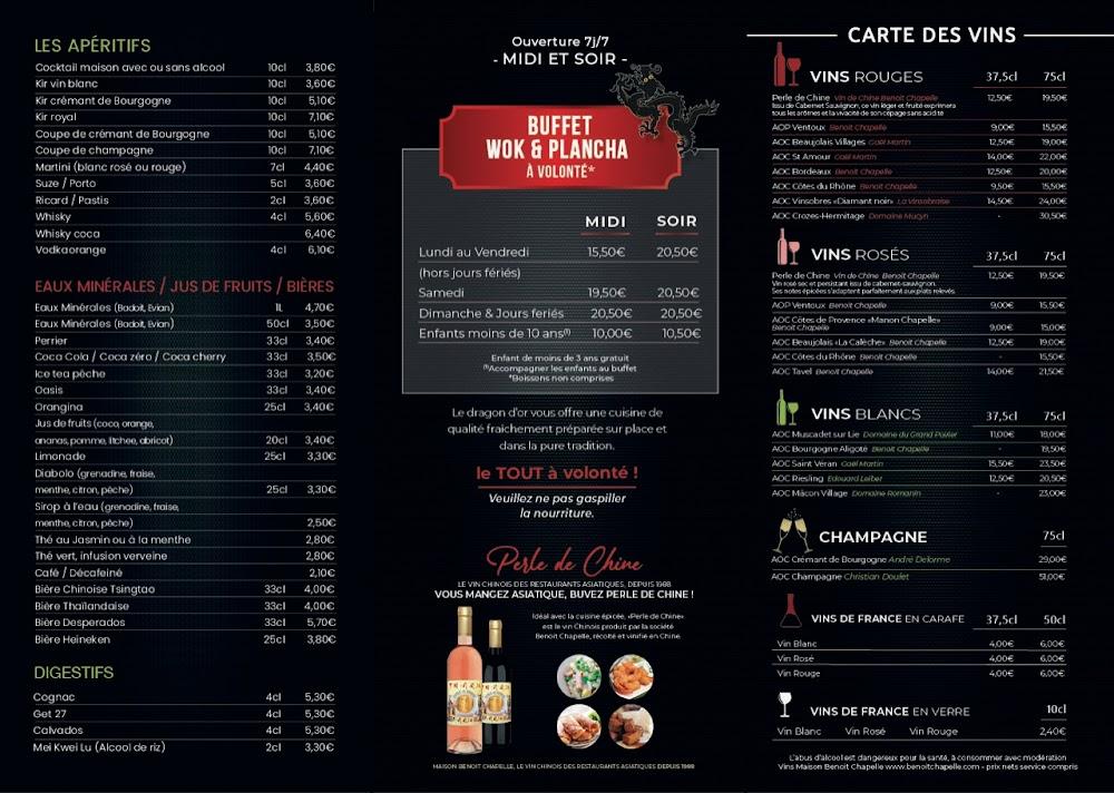 Au Dragon d'Or - Menu Image 1